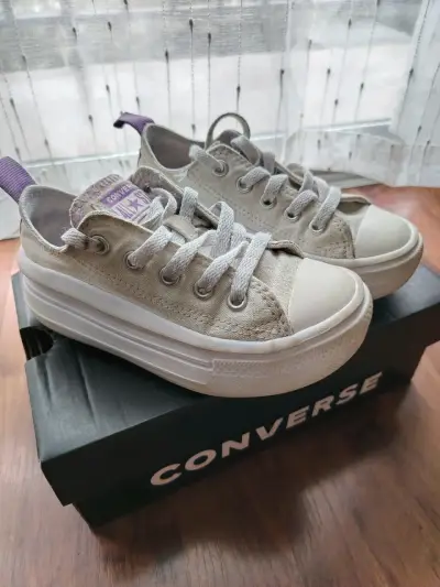 Zapatillas Converse beige - miniatura 1