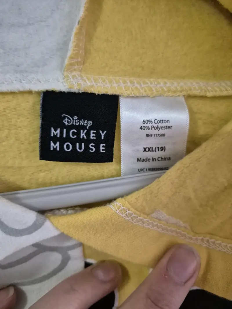 Polerón Disney Mickey amarillo y blanco - 2
