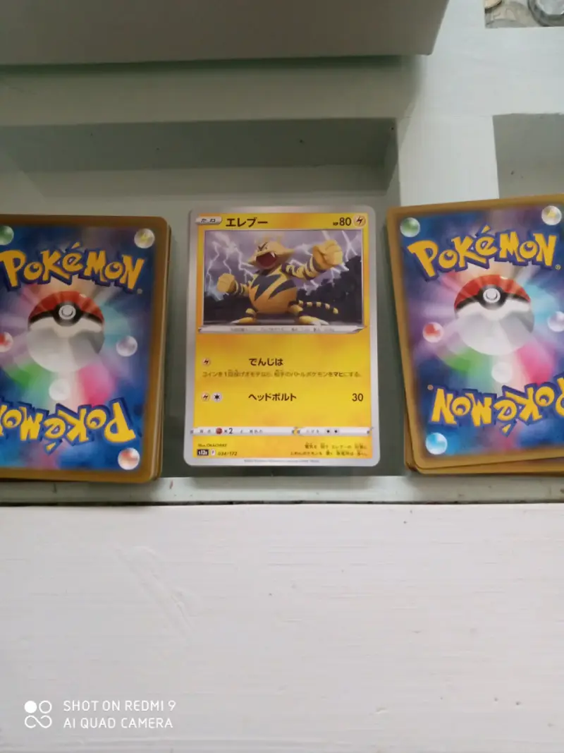 Carta Pokémon coleccionable - 6