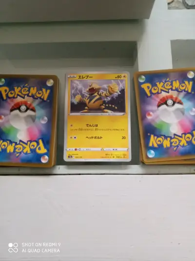 Carta Pokémon coleccionable - miniatura 6
