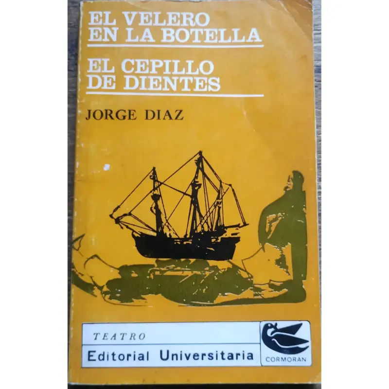 El velero en la botella, El cepillo de dientes - 1