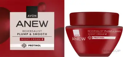 Crema de noche Avon Anew Reversalist - miniatura 2