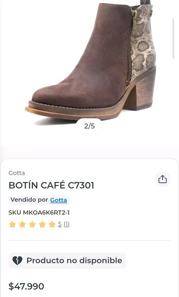 Botín café con estampado serpiente - 2
