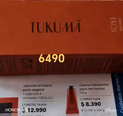 Máscara Avon 5-in-1 Genius - miniatura 4
