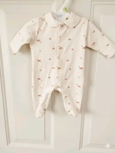 Pijama enterito bebé beige - miniatura 1