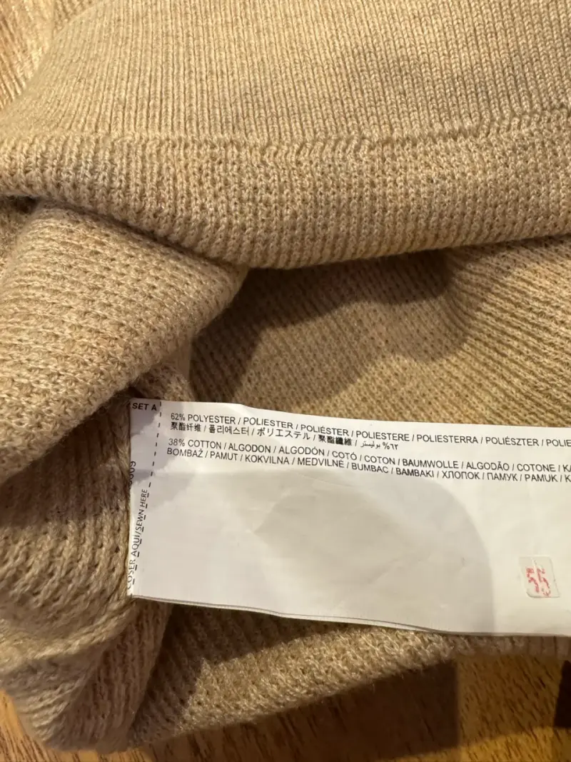 Suéter beige MANGO MAN - 5