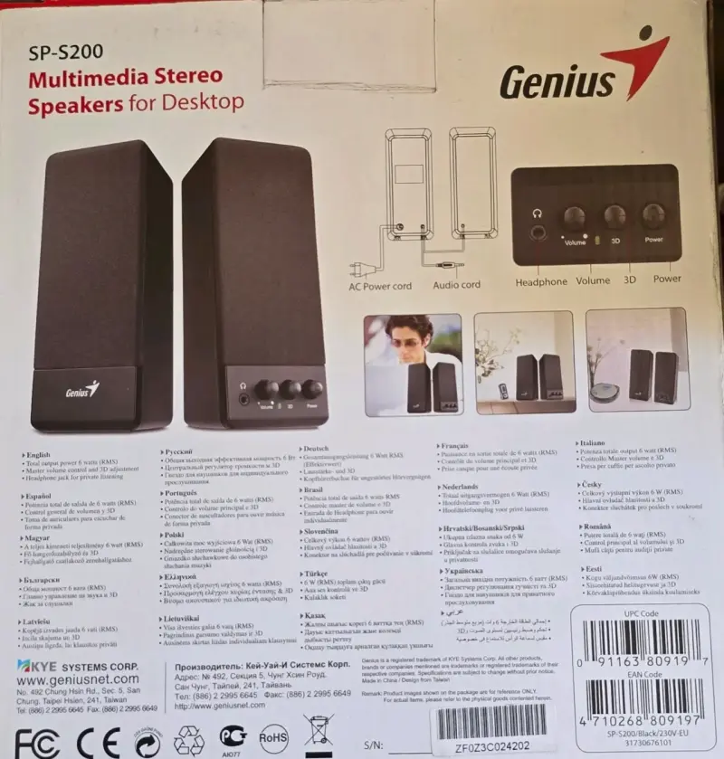 Parlantes Genius negros - 3