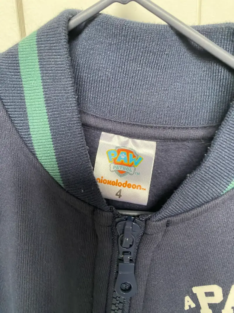 Polerones infantil Paw Patrol Talla 4 - 3