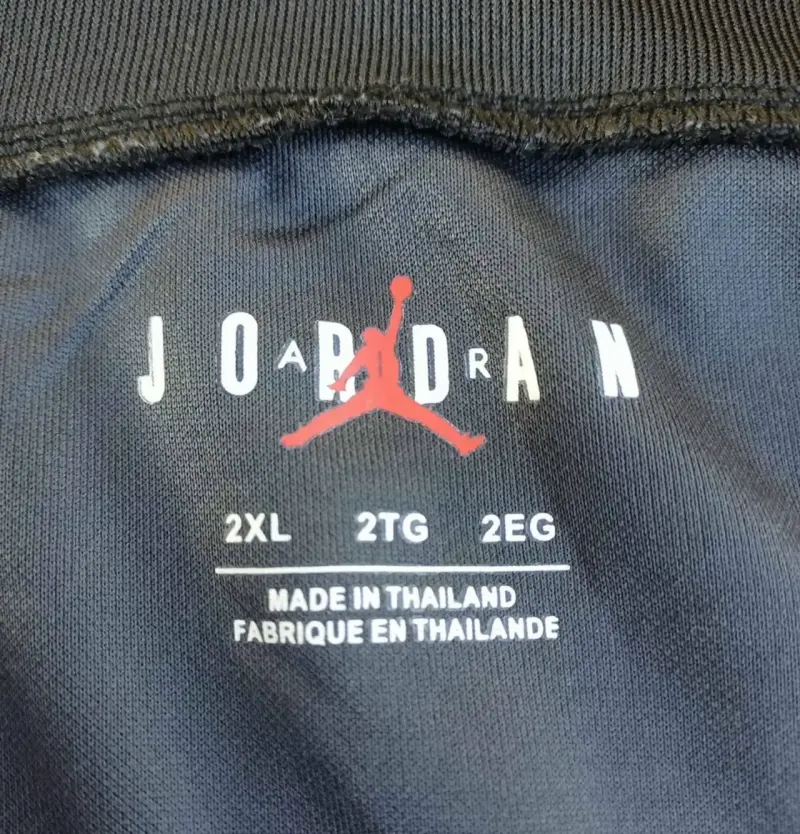 Conjunto deportivo PSG - 2