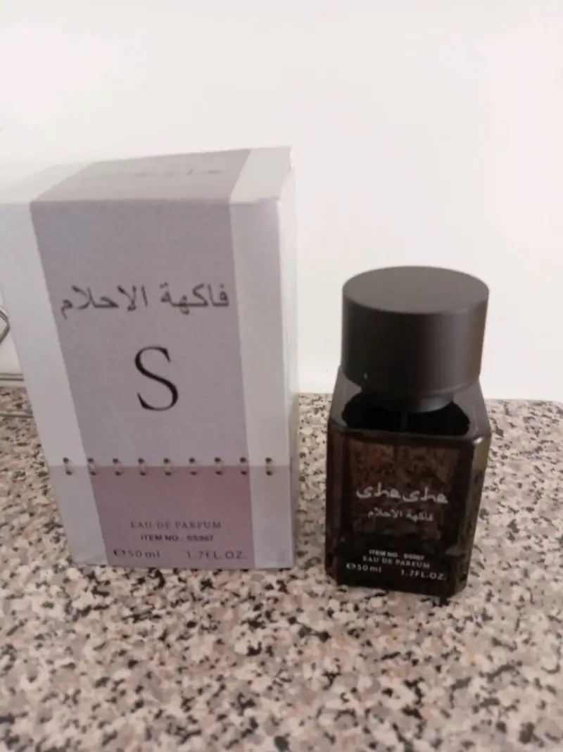 Perfumes árabes para hombres Eau de Parfum 50ml - 1