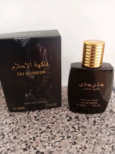 Perfumes árabes para hombres  Eau de Parfum 50ml - miniatura 2