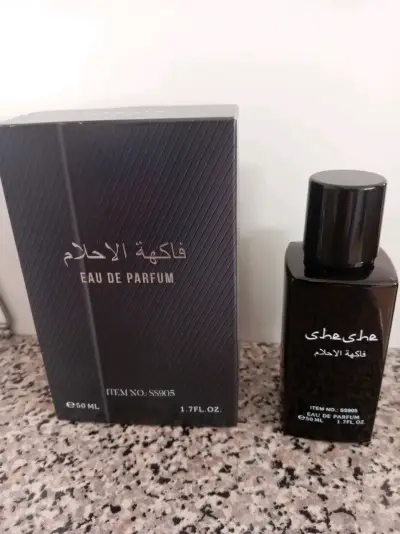 Perfumes árabes para hombres  Eau de Parfum 50ml - miniatura 5