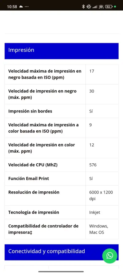 Impresora Brother dcp-t530dw WiFi Duplex Nueva - miniatura 2