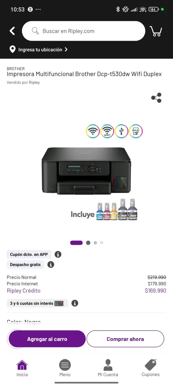 Impresora Brother dcp-t530dw WiFi Duplex Nueva - 4