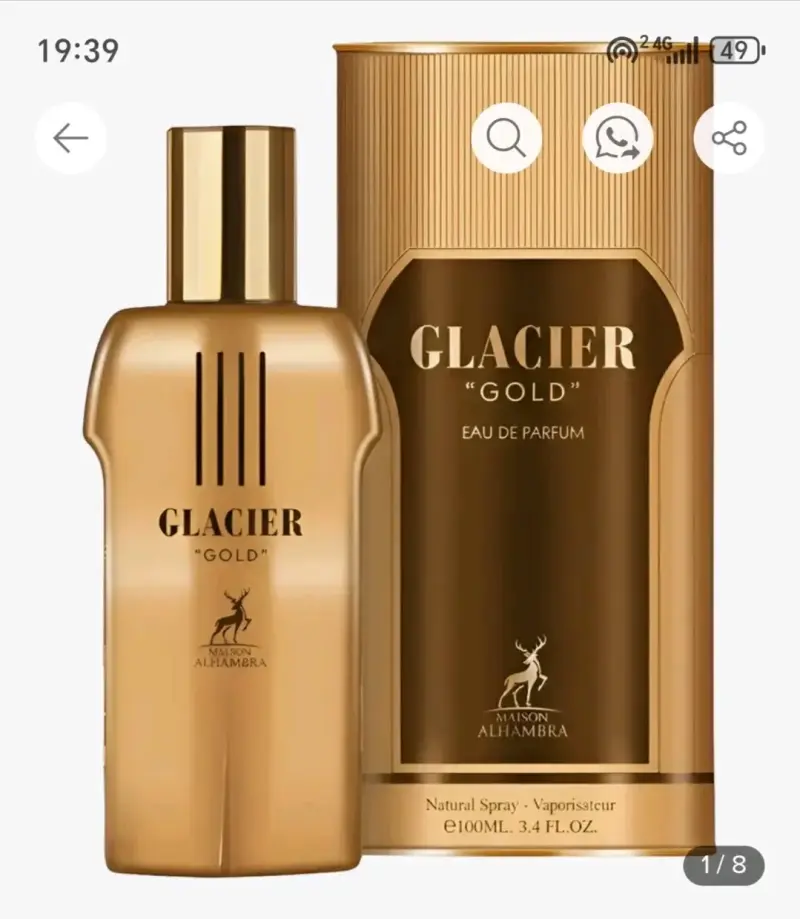 Perfume Just Lychee 100ml - 2