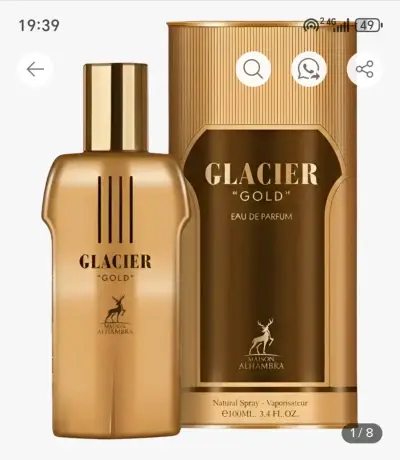 Perfume Just Lychee 100ml - miniatura 2