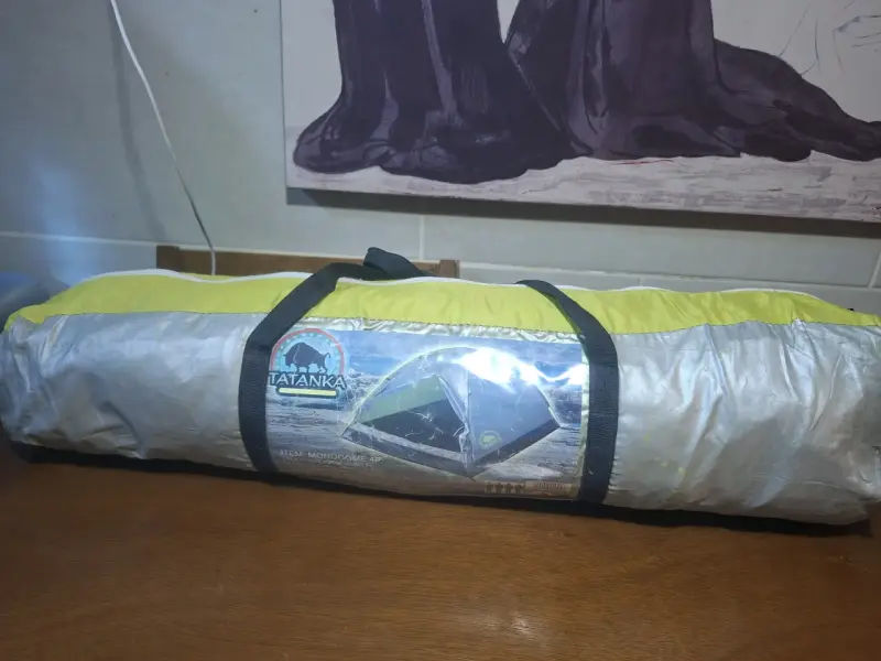 Carpa Tatanka Monodome 4P - 2