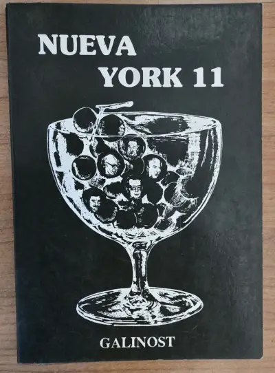 Libro Nueva York 11, firmado por  Rolando Cárdenas - miniatura 1