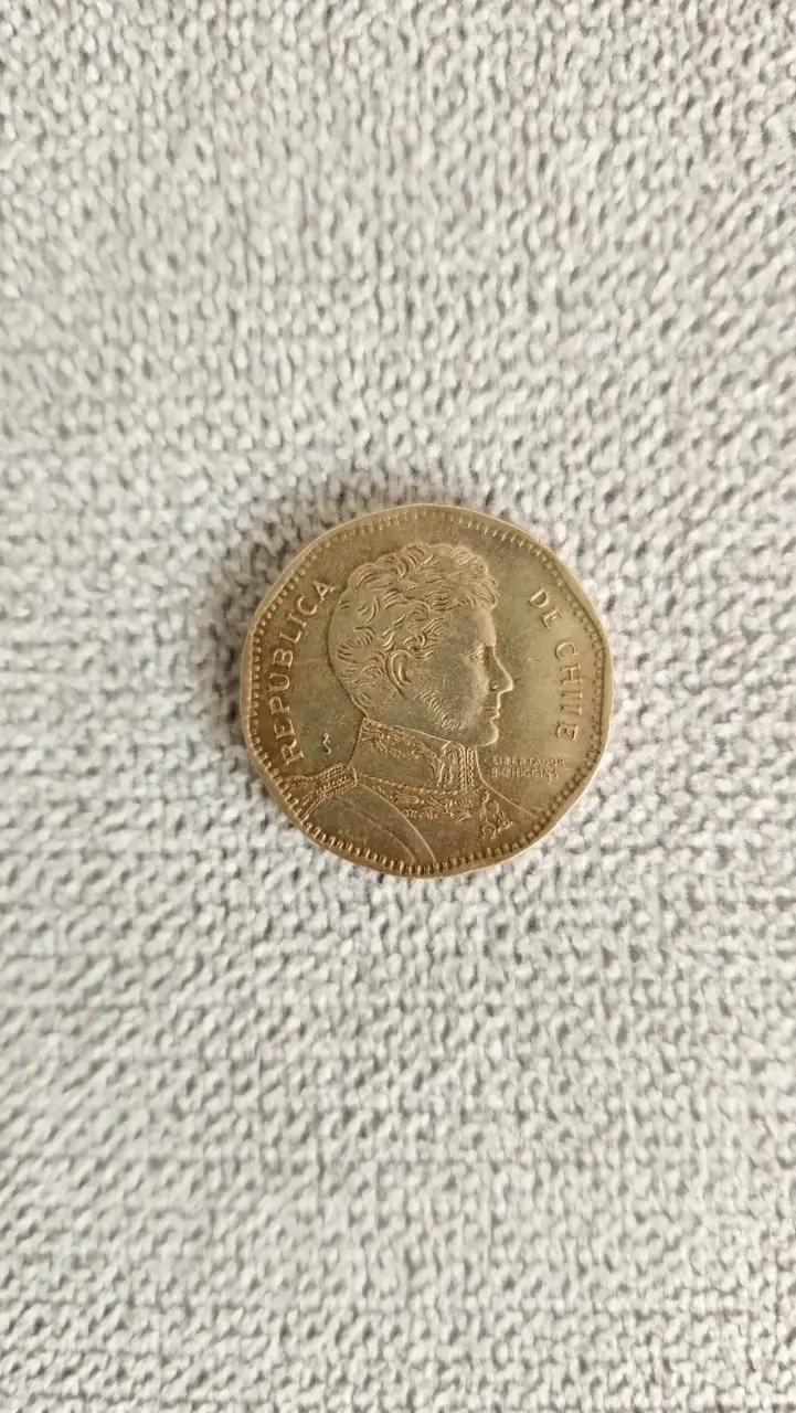 Moneda CHIIE con error de acuñación - 1