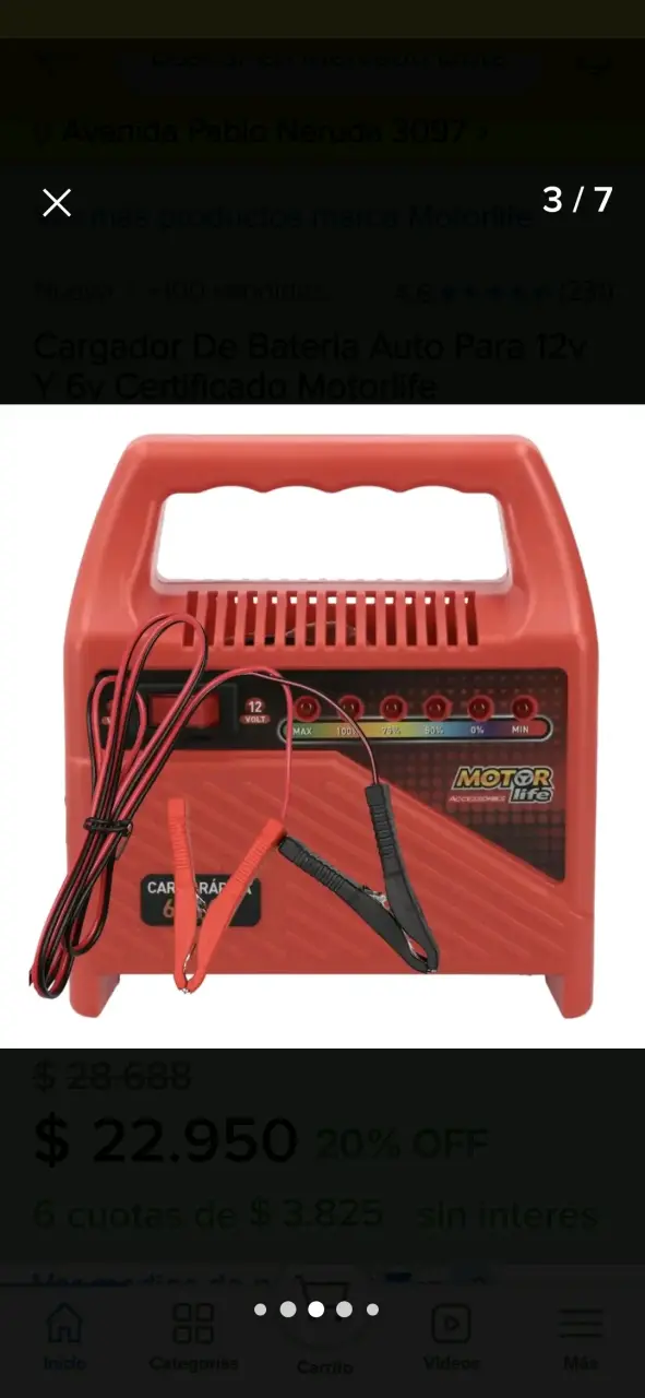Cargador de batería 12V Motorlife - 1