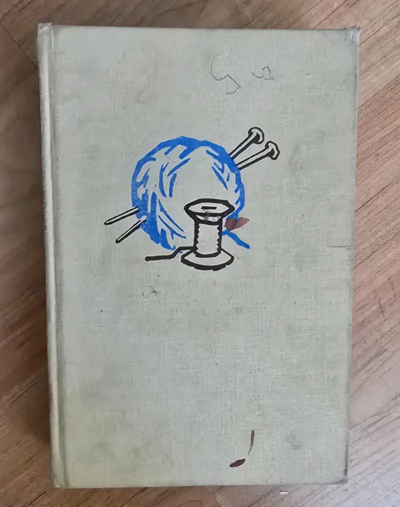 Libro antiguo de tejido - 1