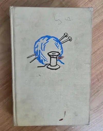 Libro antiguo de tejido - miniatura 1