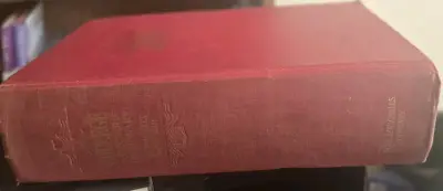 Diccionario Funk & Wagnalls antiguo - miniatura 4