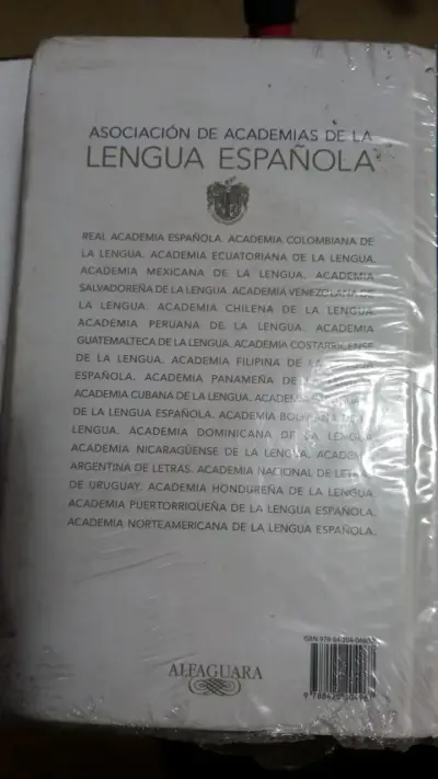 Libro Antología General Pablo Neruda - miniatura 2