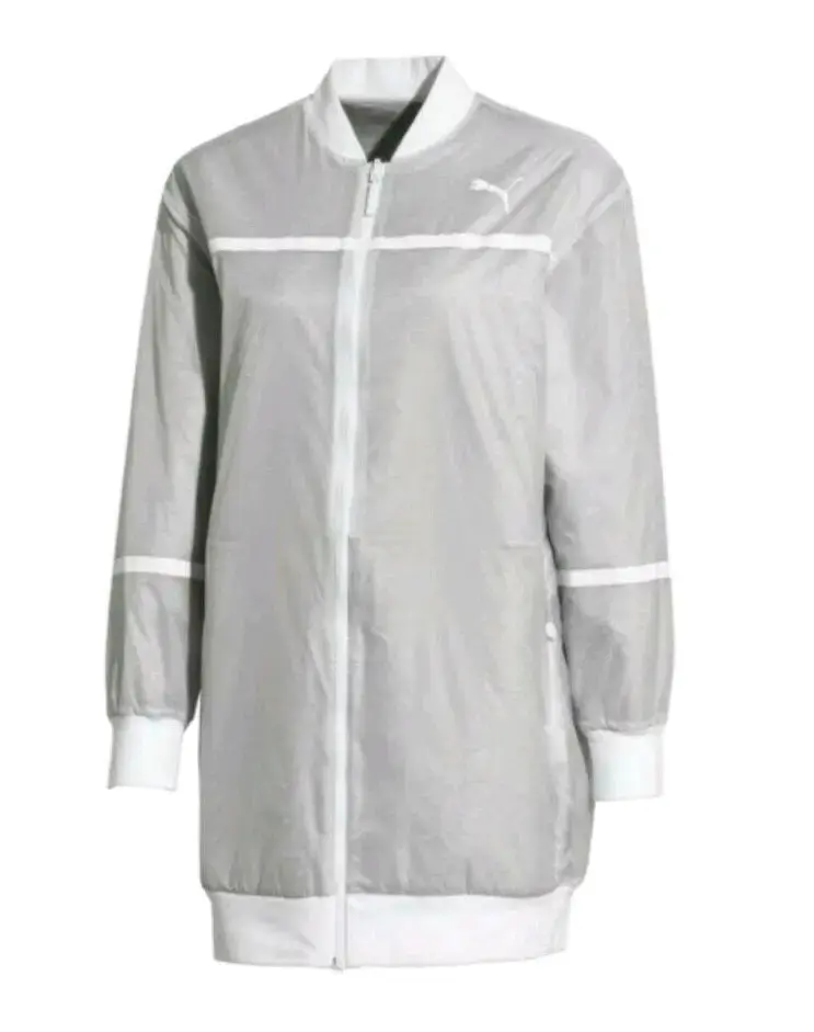 Chaqueta cortavientos gris Puma - 1