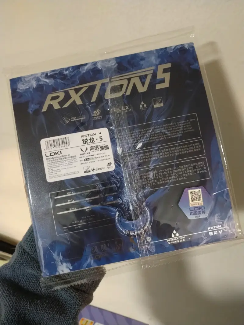 Goma de tenis de mesa Rxton5 - 2