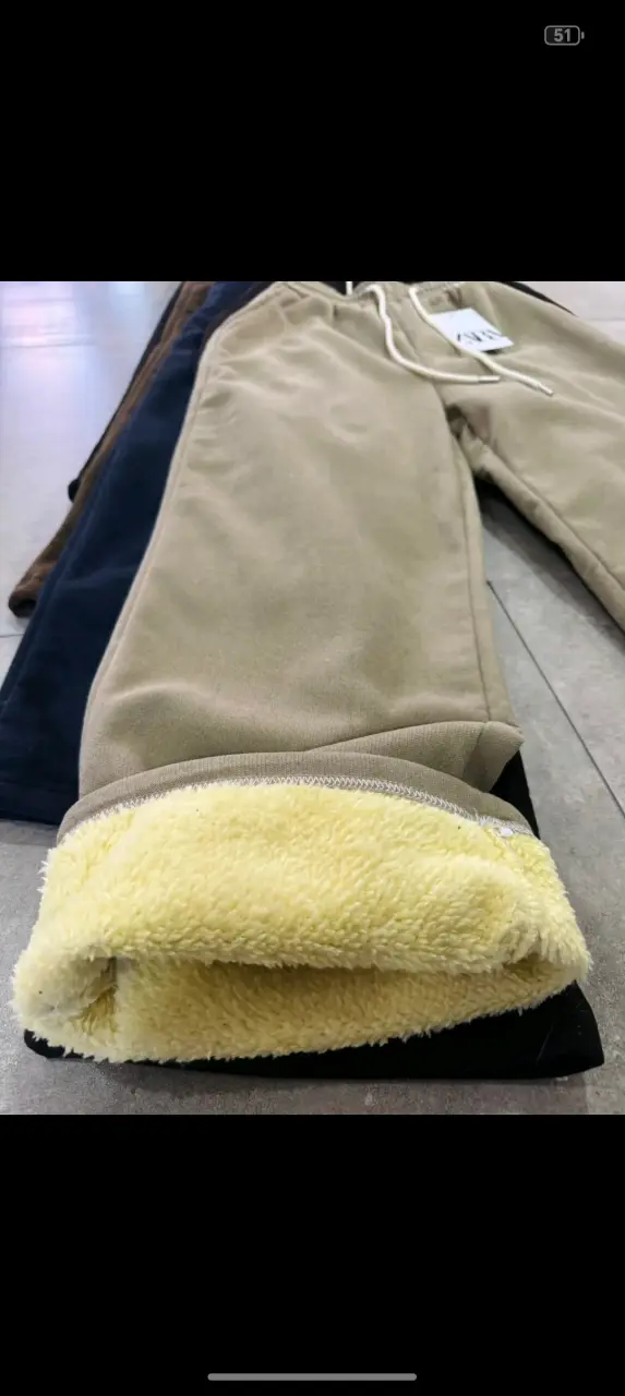 Pantalones símil Cotele con chiporro - 2