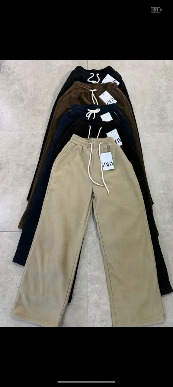 Pantalones símil Cotele con chiporro - 4