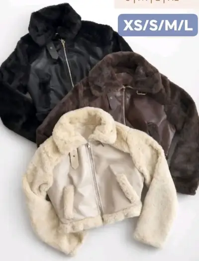 Chaqueta PELUDA - miniatura 1