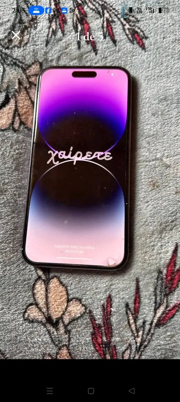 Phone 14 pro Max - 1