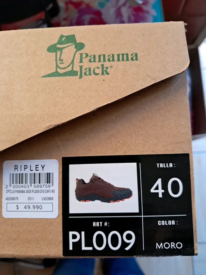 Zapatillas marrones con cordones - 3