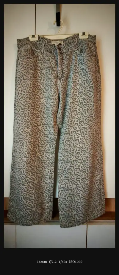 Pantalón estampado animal print - miniatura 2