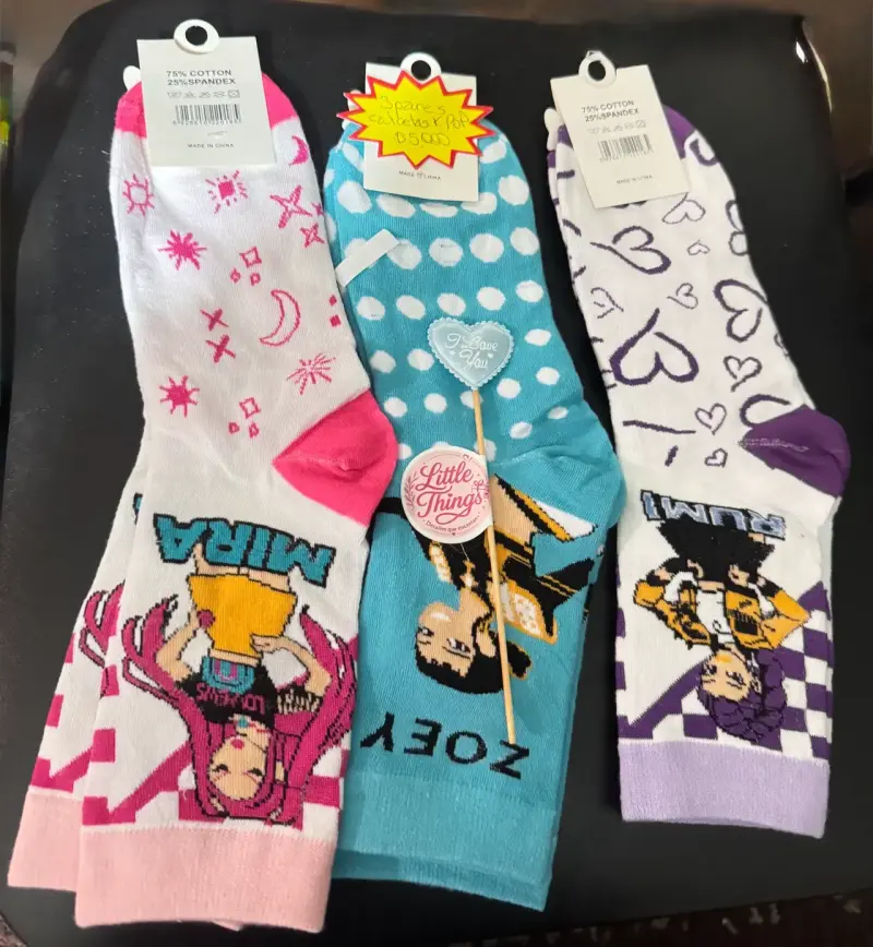 Pack de calcetines estampados - 1
