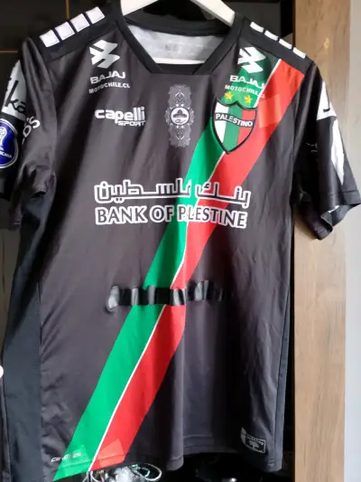 Camiseta deportiva Palestino negra - miniatura 1