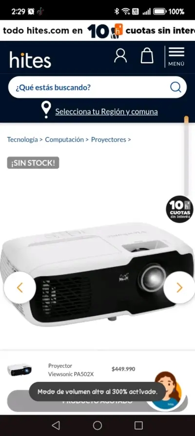 Proyector ViewSonic con cables - miniatura 2