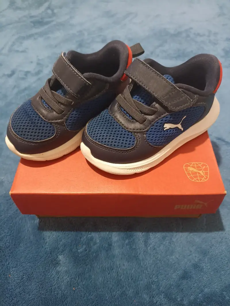 Zapatillas deportivas infantiles - 1