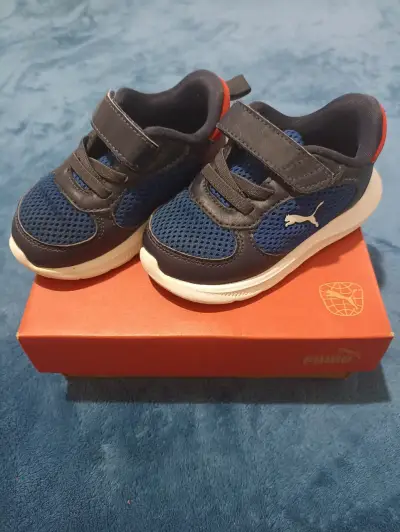 Zapatillas deportivas infantiles - miniatura 1