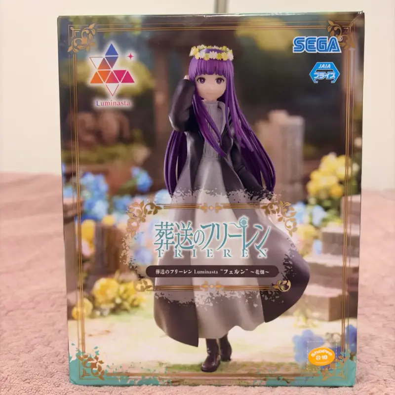 Figura Fern Luminasta Sega Nueva - 1