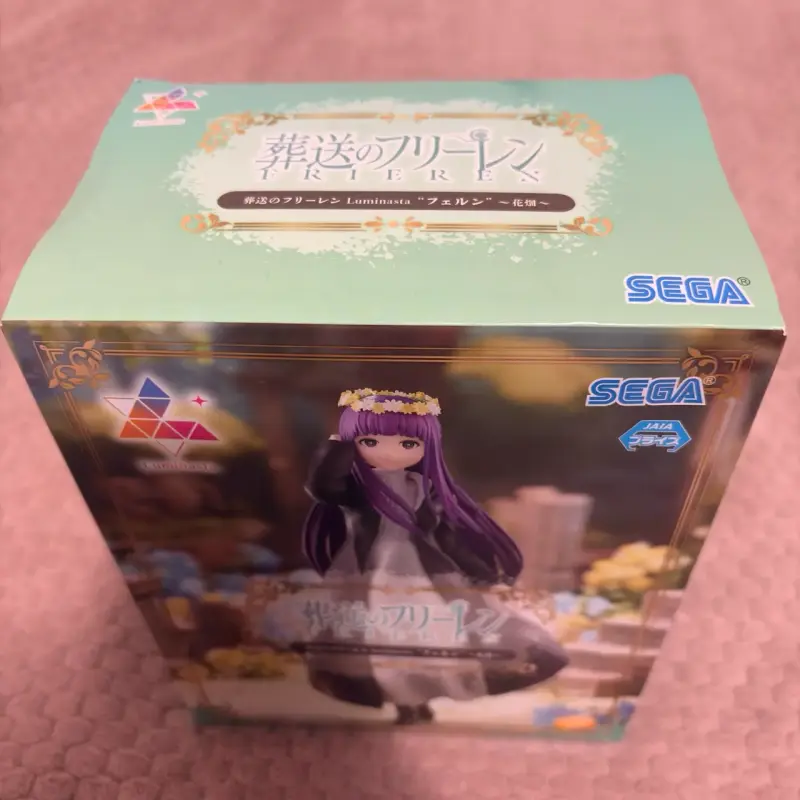 Figura Fern Luminasta Sega Nueva - 4