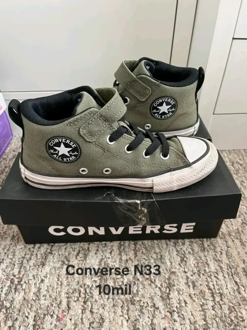 Botines infantiles beige N31 - 3