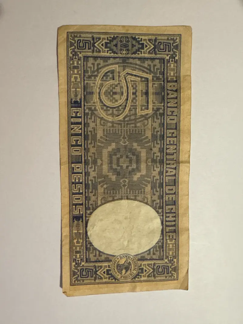 Billete antiguo 5 pesos Chile - 2