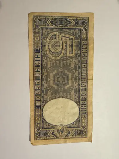 Billete antiguo 5 pesos Chile - miniatura 2
