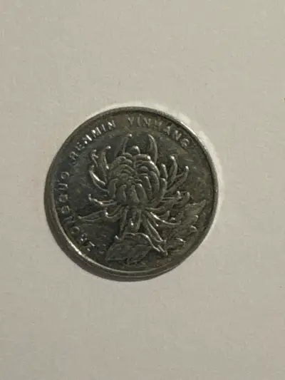 Moneda antigua china decorativa - miniatura 1