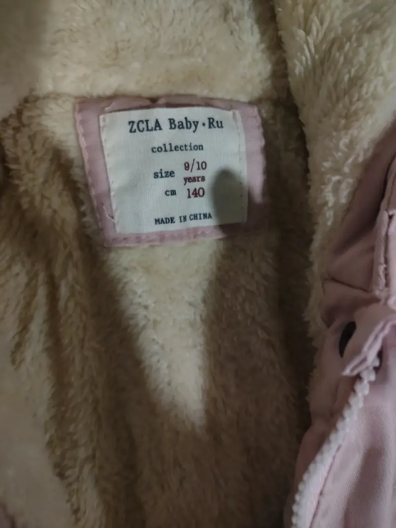 Ropa de niñ@s - 4