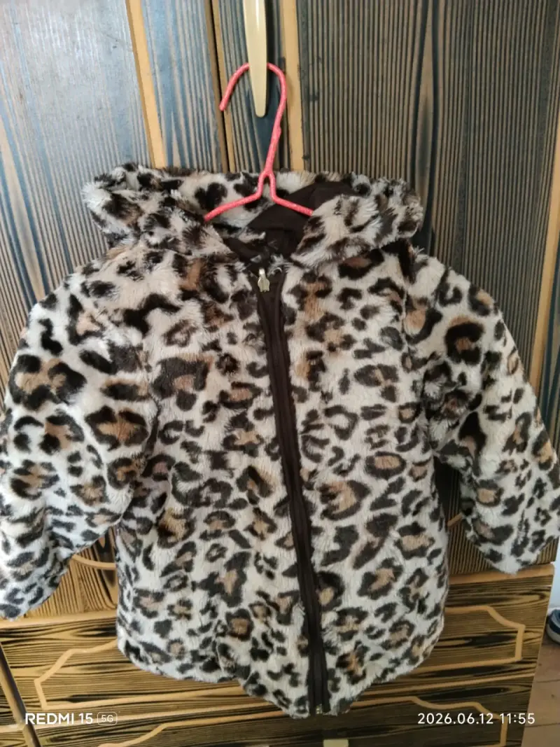 Chaqueta infantil estampado animal print - 2