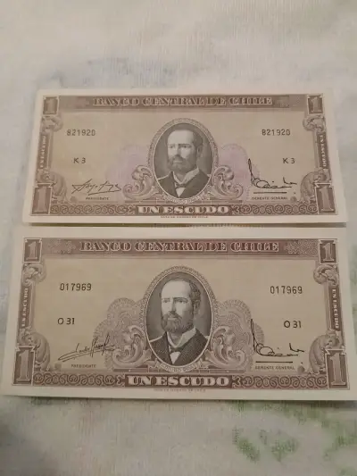 Billetes antiguos de un escudo UNC - miniatura 1